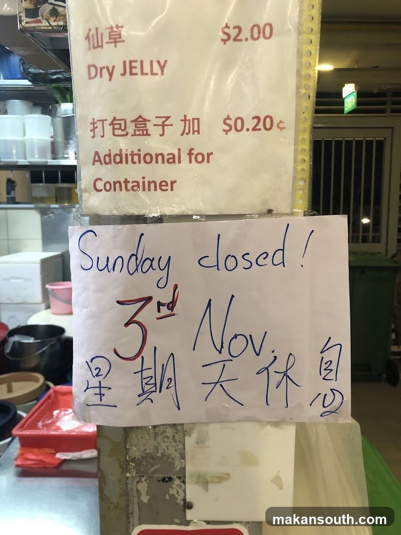 Closed Sign