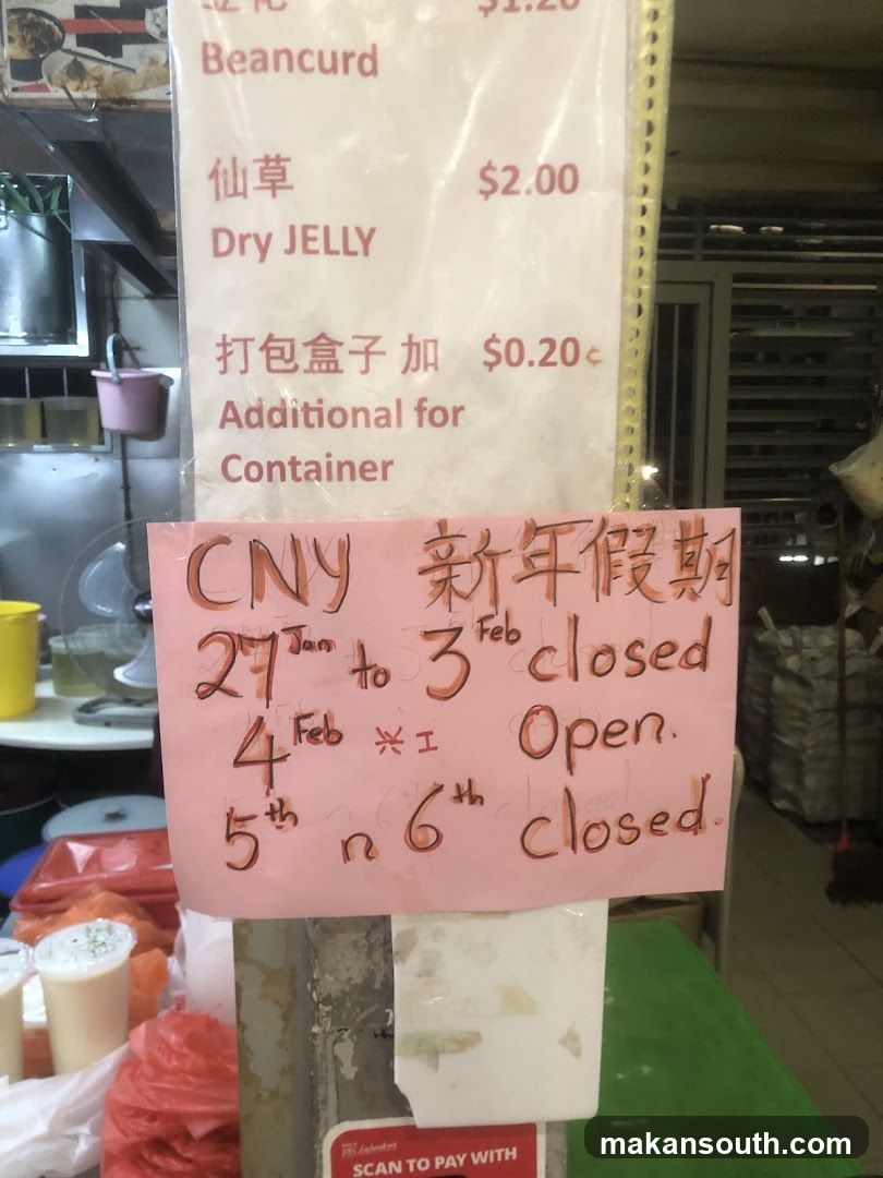 Chinese New Year Holiday Notice