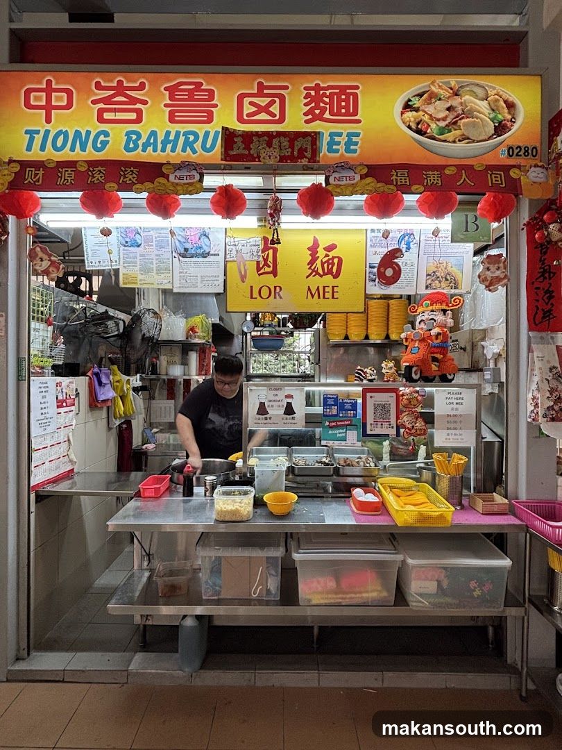 Tiong Bahru Lor Mee