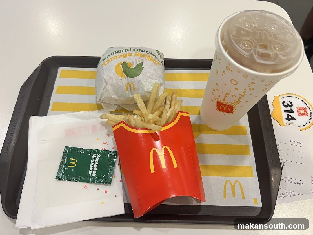 McDonald's Meal
