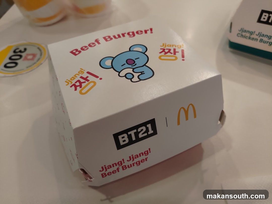 BT21 Beef Burger Box