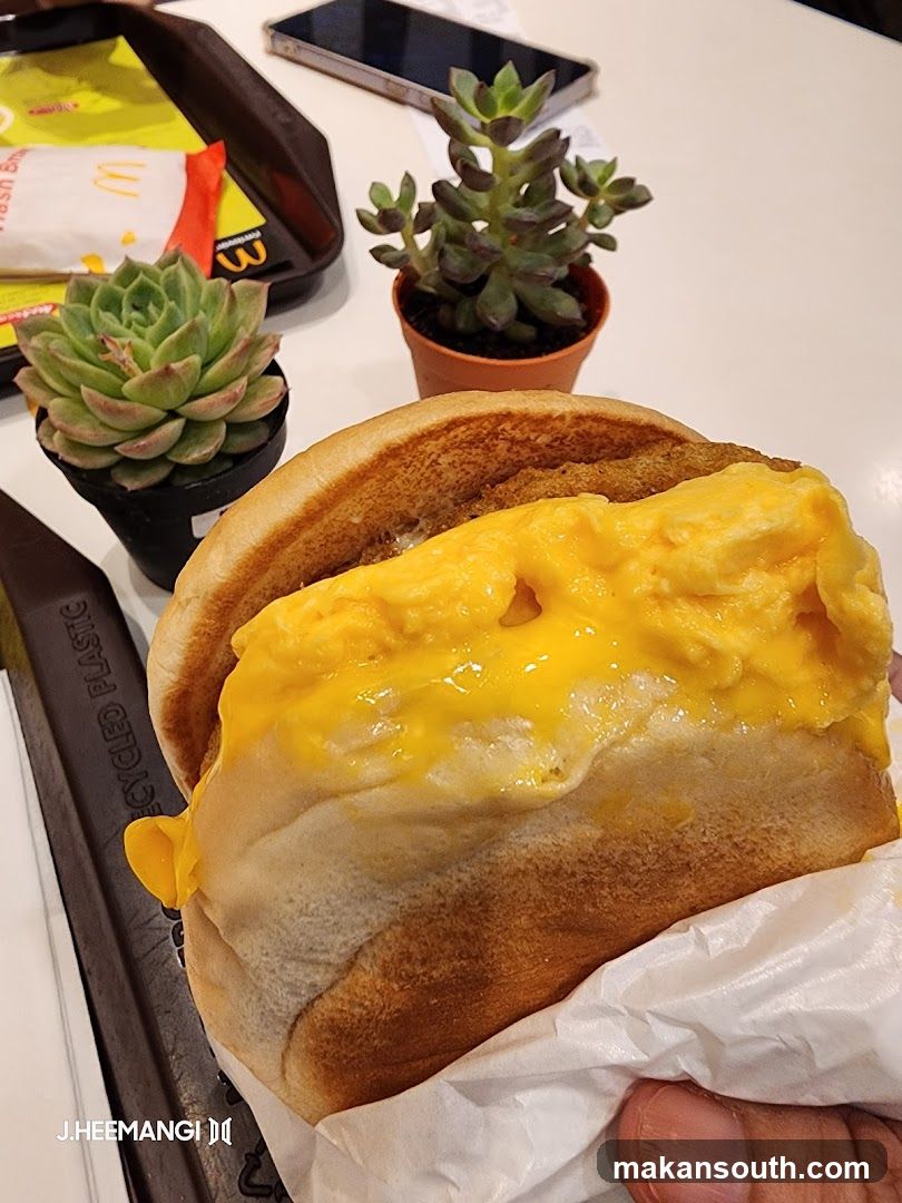 McDonald's Breakfast Sandwich