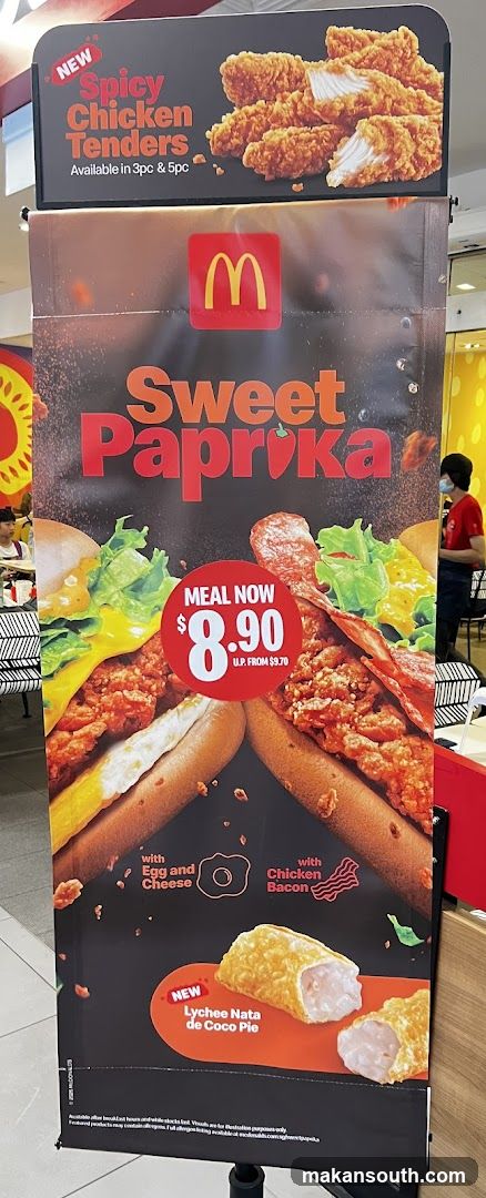 McDonald's Sweet Paprika Promotion