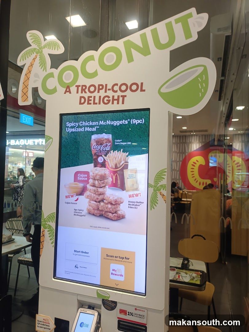 McDonald's Kiosk