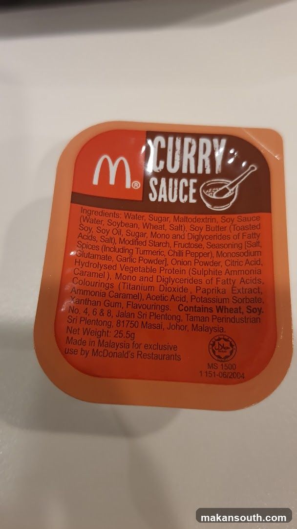 McDonald's Curry Sauce Packet