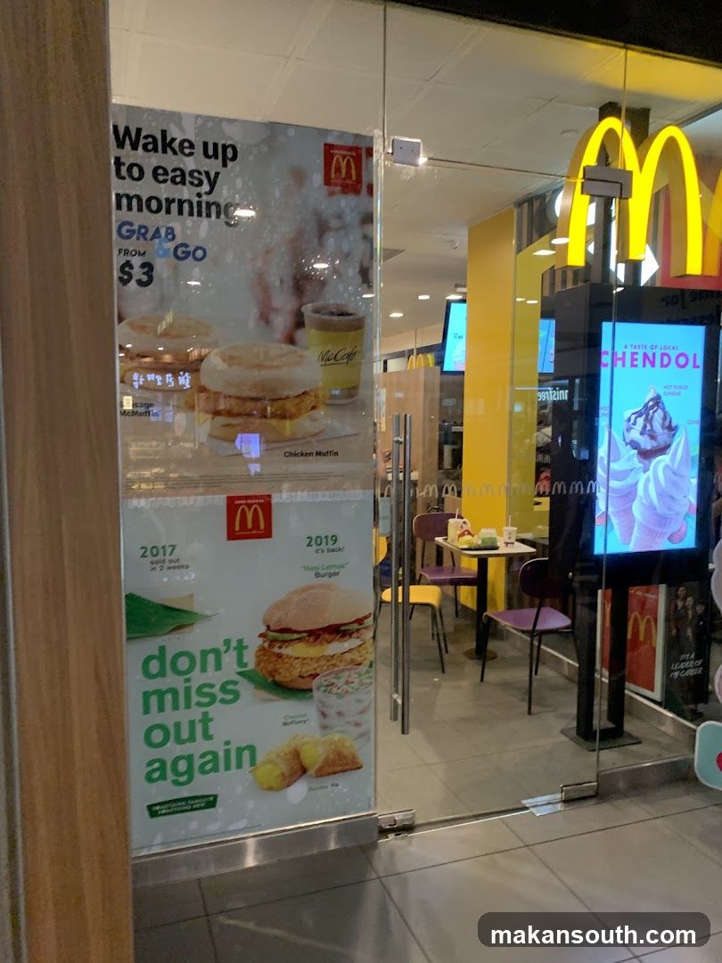 McDonald's Storefront