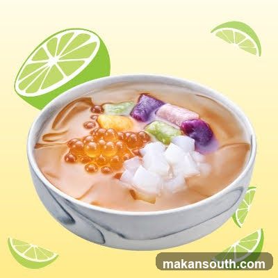 Dessert Bowl
