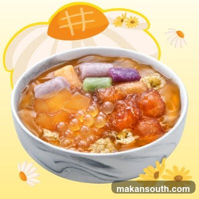 Dessert Bowl