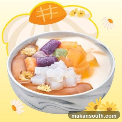 Purple dessert with green sauce