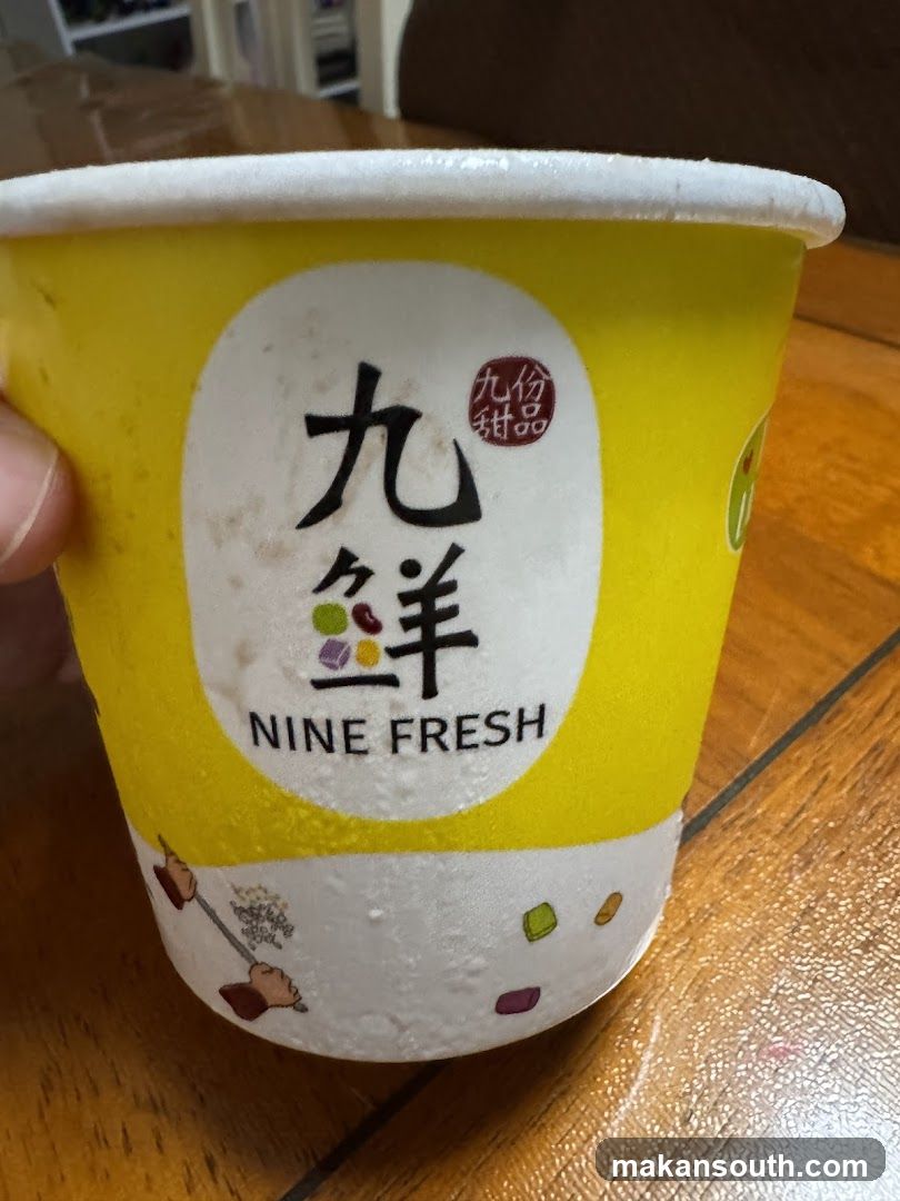 Dessert Bowl