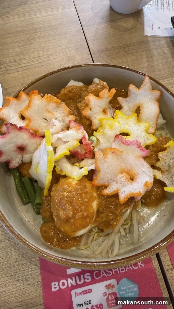 Gado-Gado