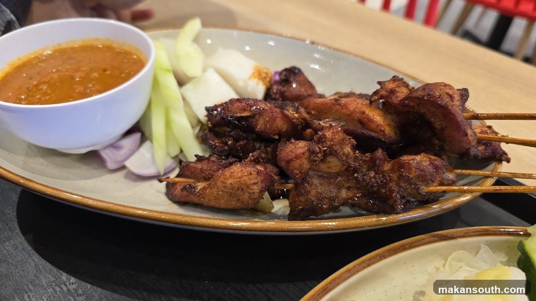 Chicken Satay with Peanut Sauce