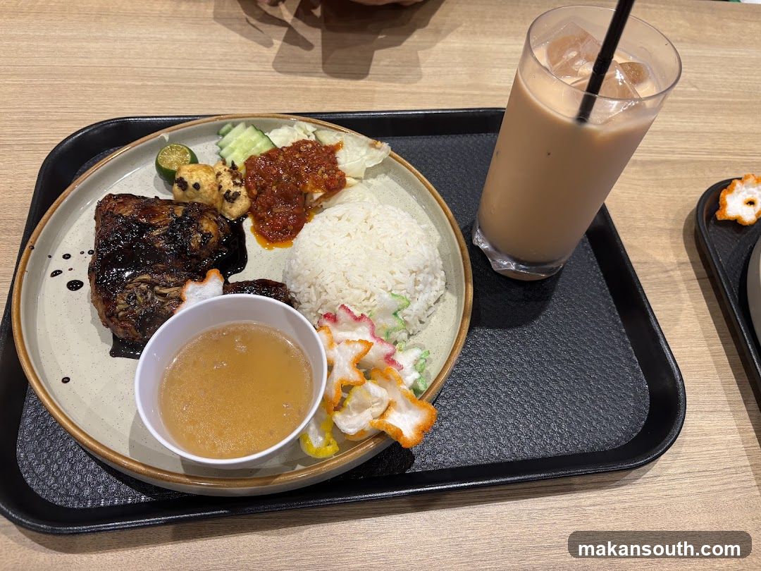 Grilled Chicken Rice Set