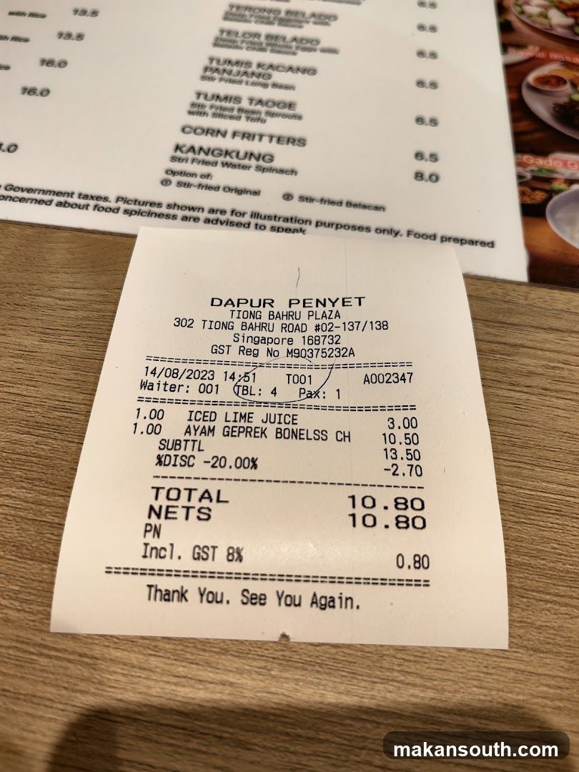 DAPUR PENYET