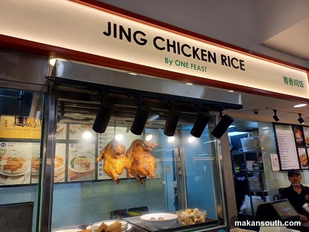 Vietnamese Cuisine Food Stall