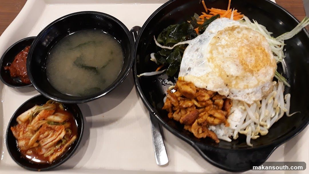 Sizzling Chicken and Rice