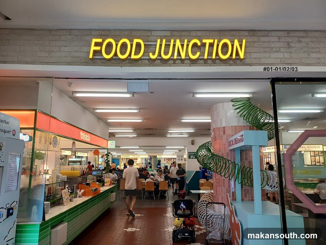 PUTIAN HENG HWA CUISINE