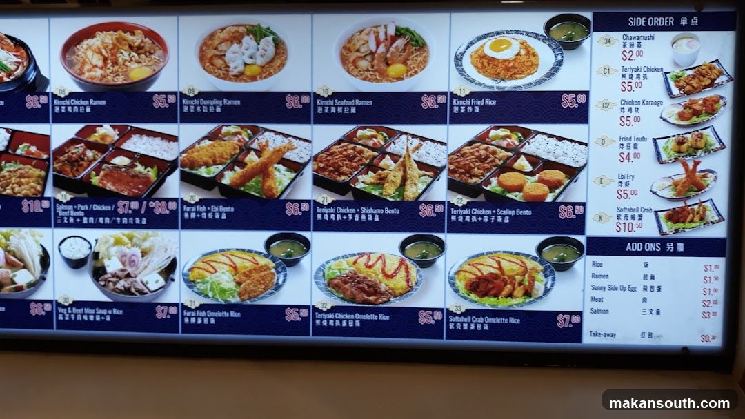 Smoothies and Blendies Menu