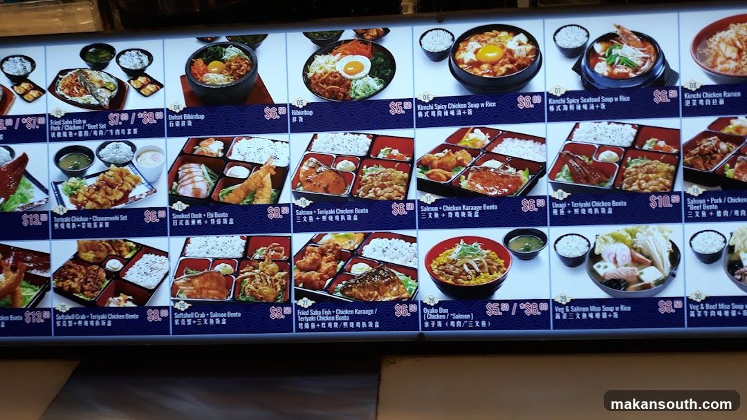 PUTIAN HENG HWA CUISINE