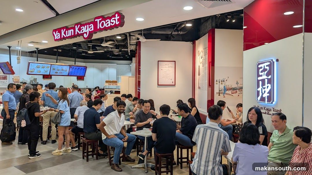 Ya Kun Kaya Toast Interior