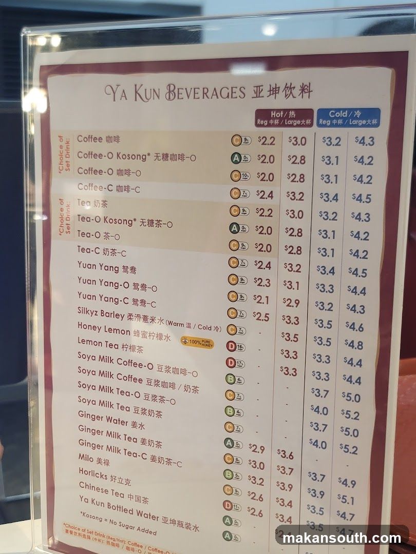 YA KUN BEVERAGES