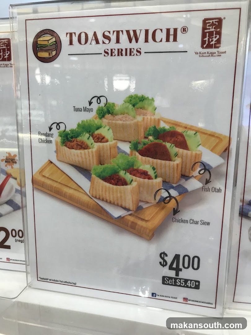 TOASTWICH® SERIES