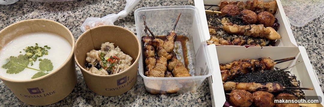 Chicken Skewer