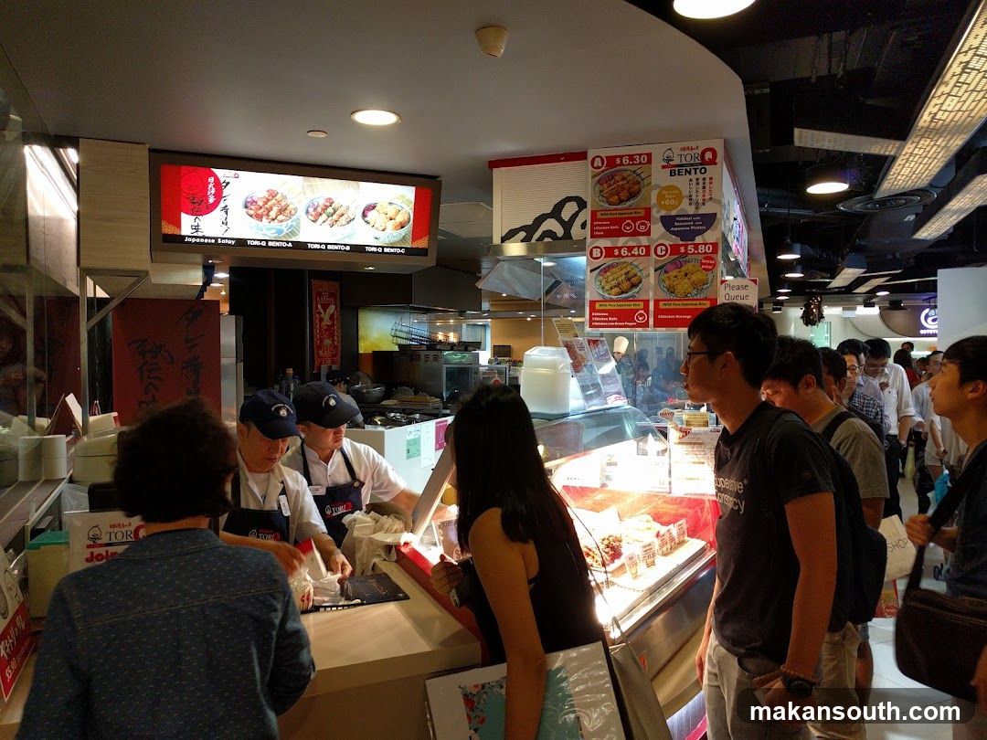 Restaurant Kitchen