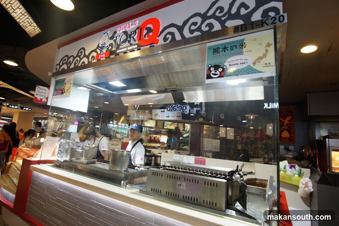 Food Counter