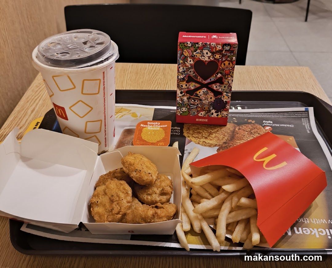 McDonald's Meal
