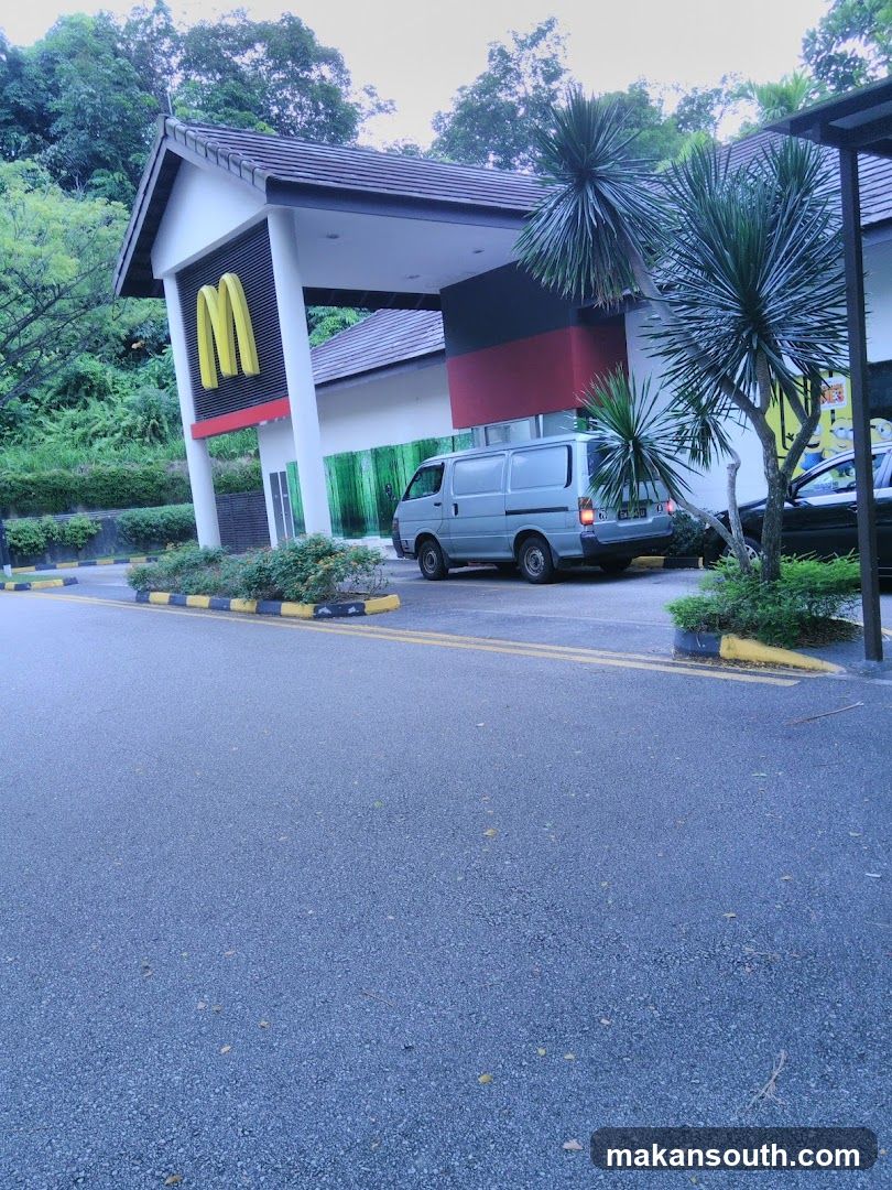 McDonald's Drive-Thru Entrance