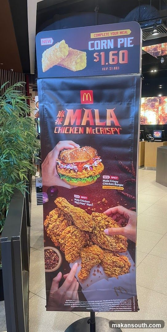McDonald's Mala Chicken McCrispy Promotion