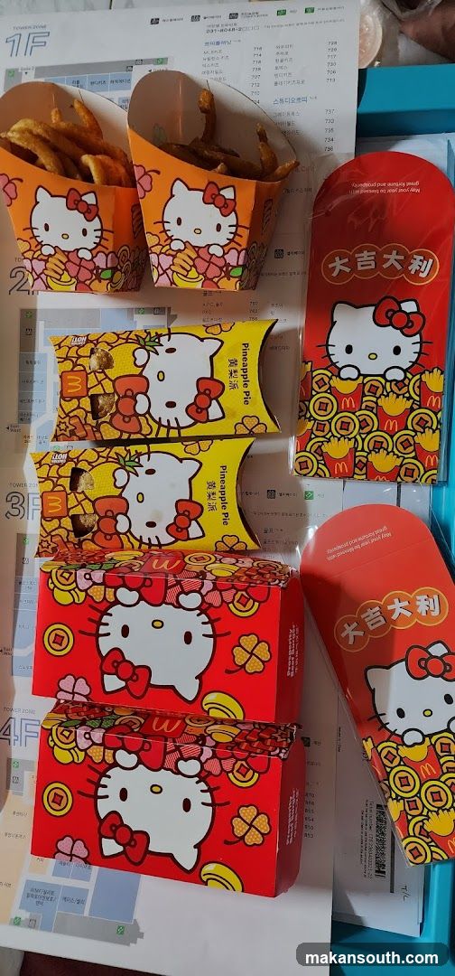 McDonald's Hello Kitty Themed Food Packaging
