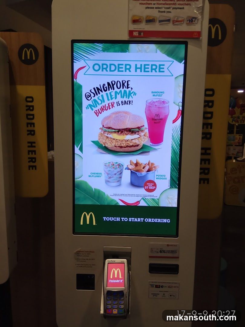 McDonald's Self-Order Kiosk