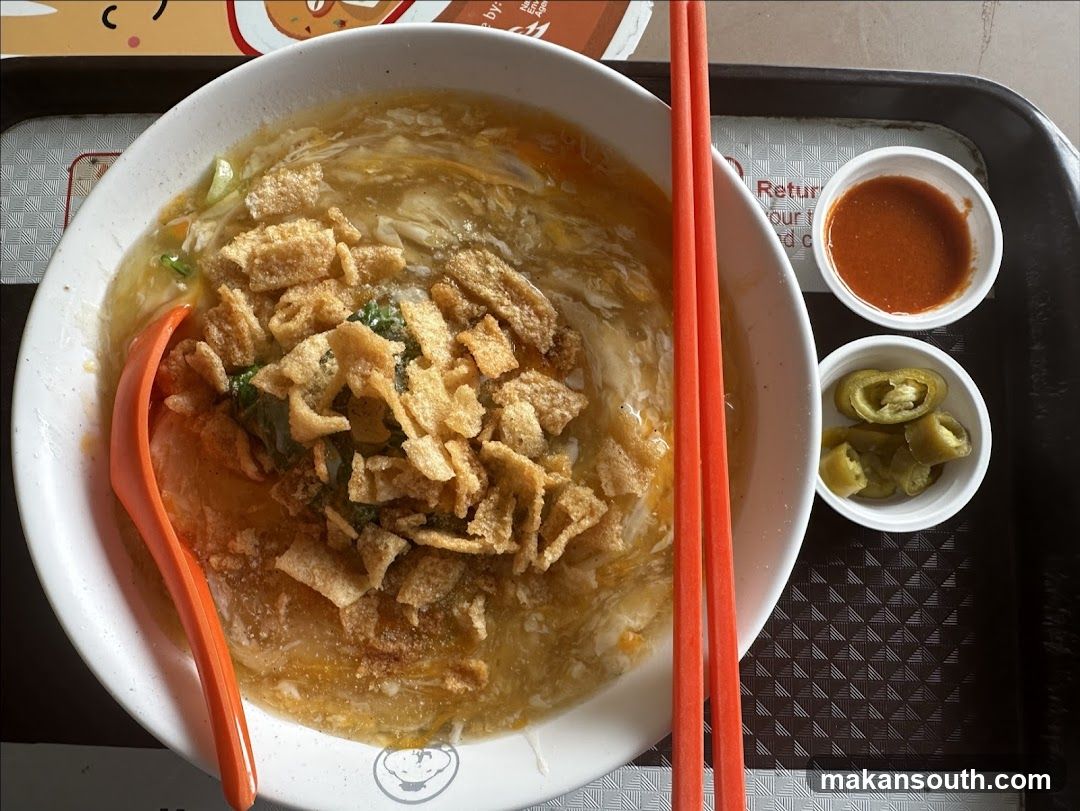 Fatty Ipoh Noodles (肥仔怡保炒粉)