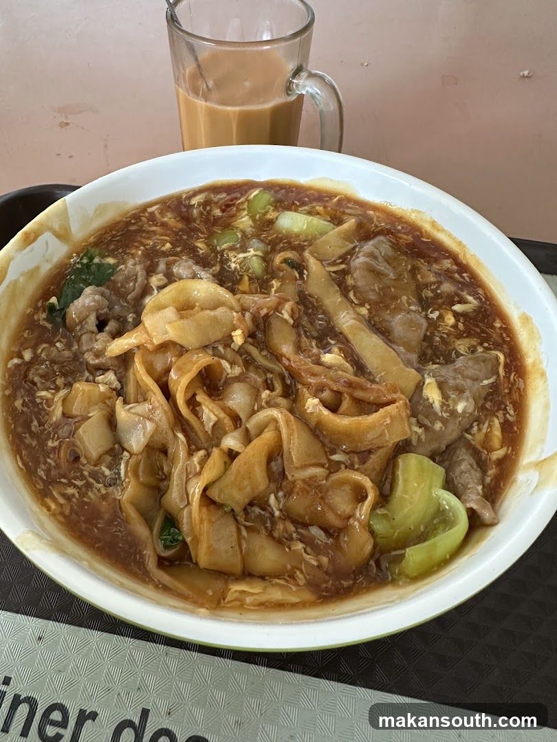 Beef Hor Fun