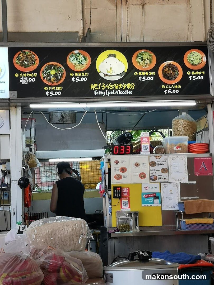Fatty Ipoh Noodles Menu