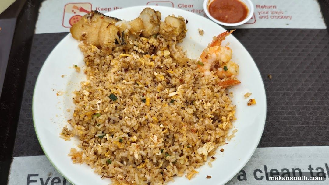 Seafood Fried Rice