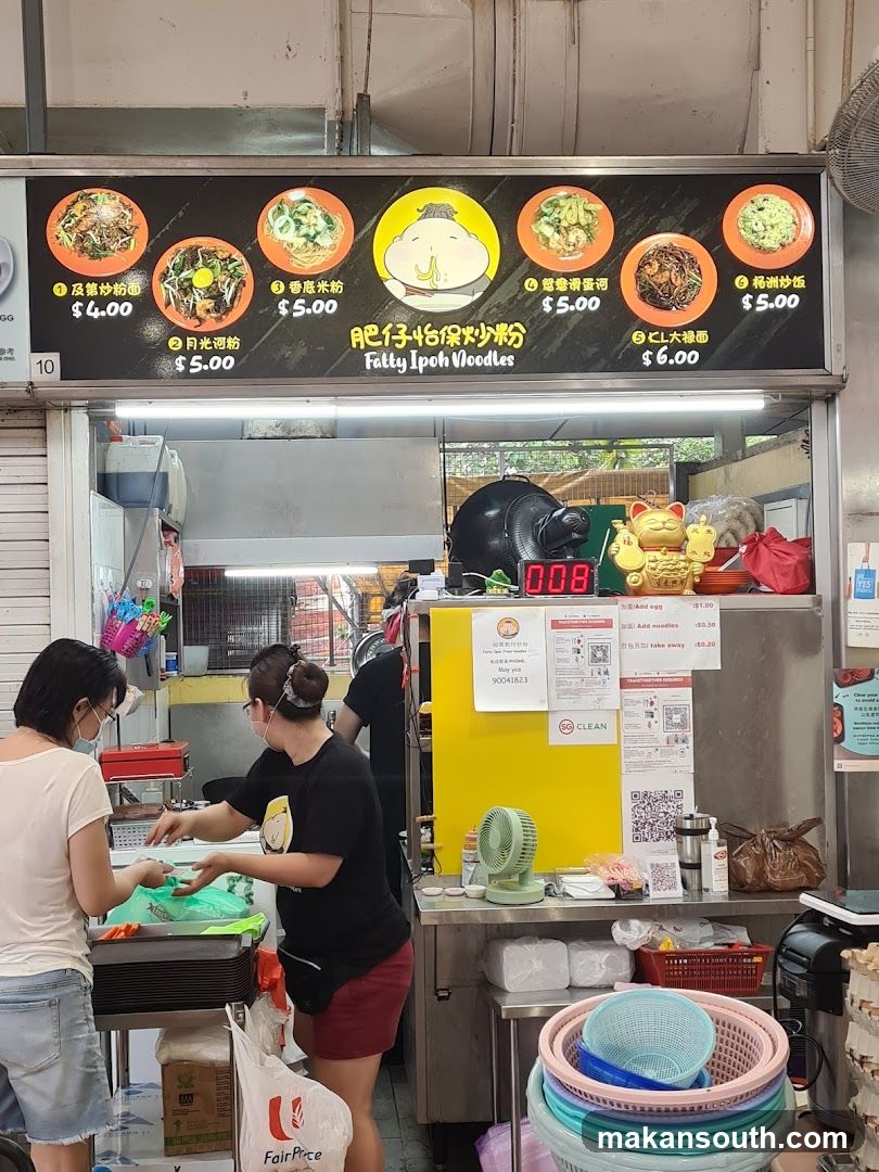 Fatty Ipoh Noodles Stall