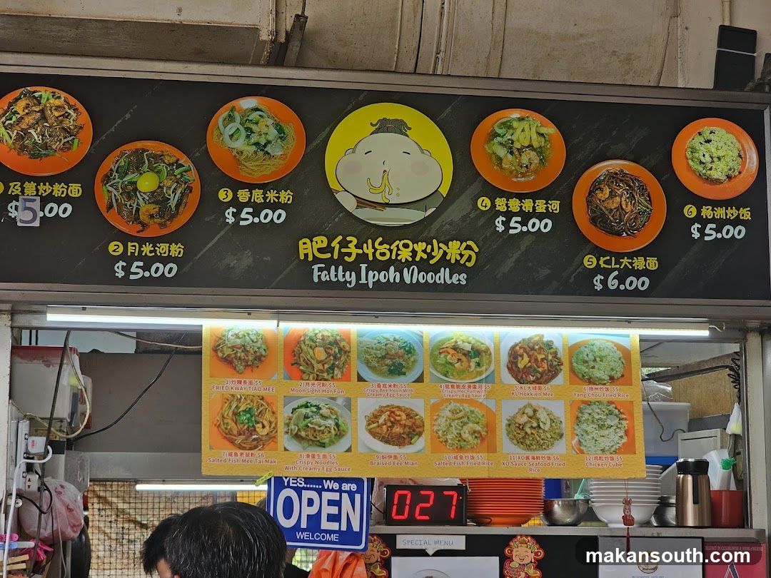 Fatty Ipoh Noodles Menu