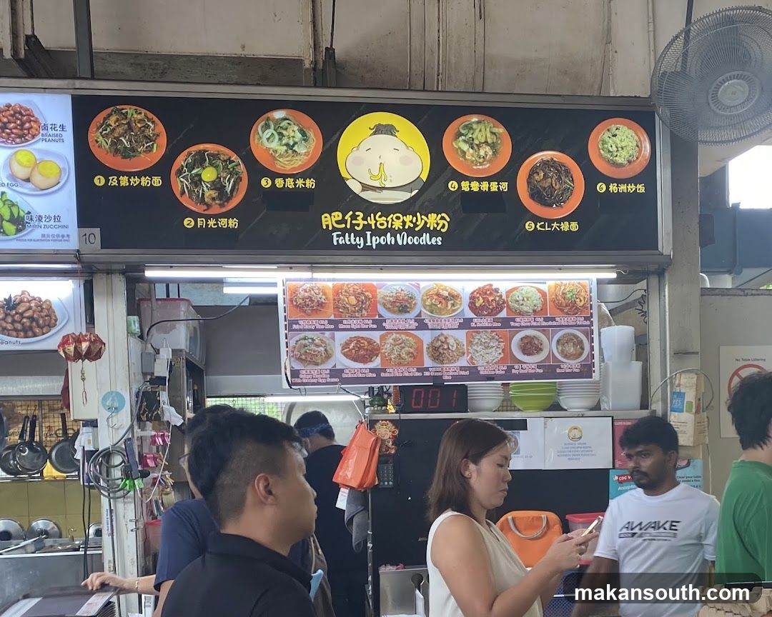 Fatty Ipoh Noodles Stall