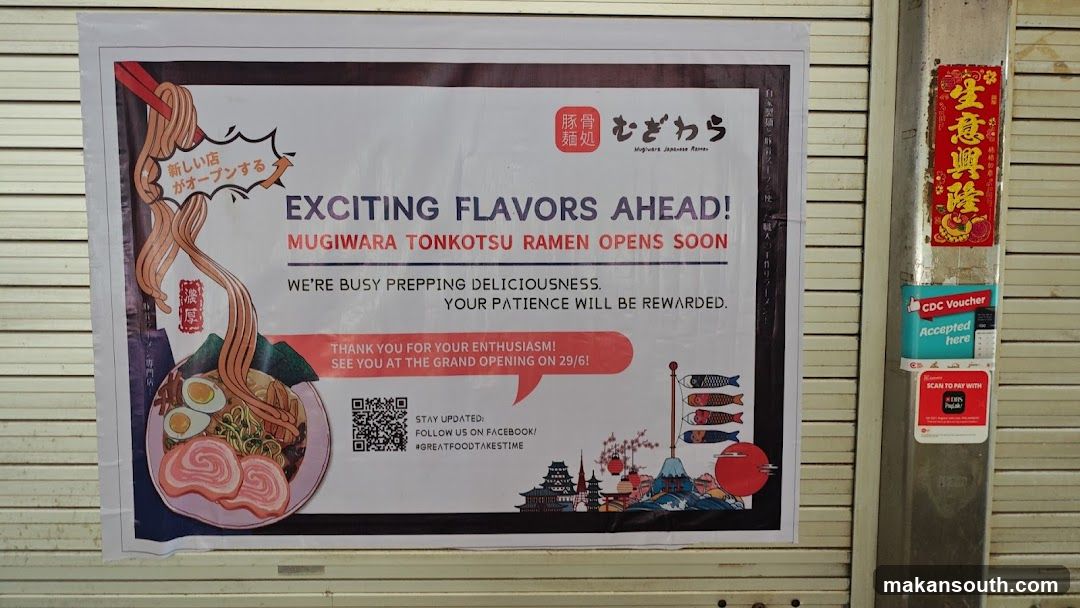 Mugiwara Tonkotsu Ramen Opens Soon Poster