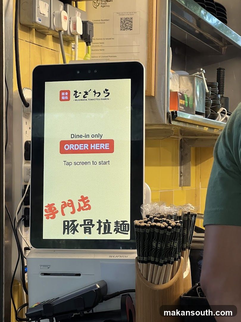 Ramen Restaurant Order Screen