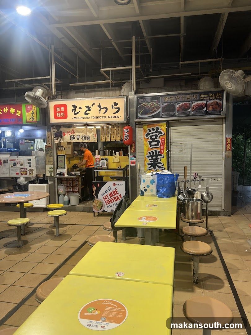 Ramen Stall