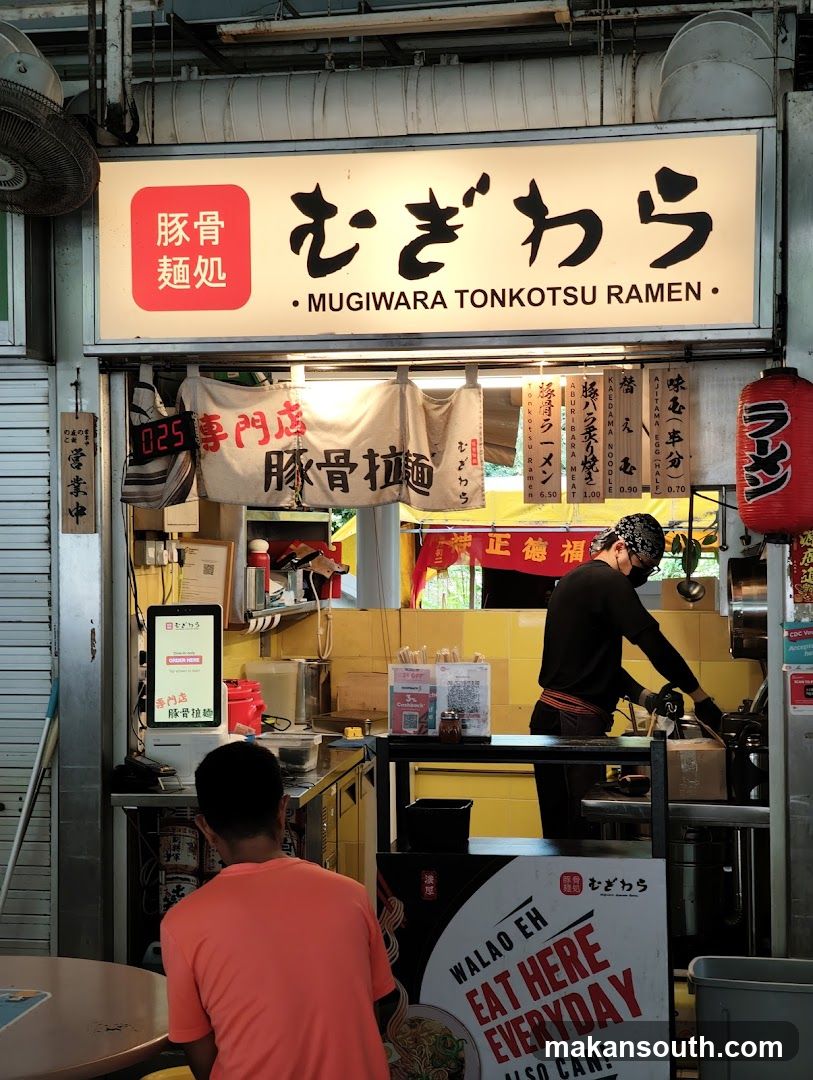 Mugiwara Tonkotsu Ramen Stall