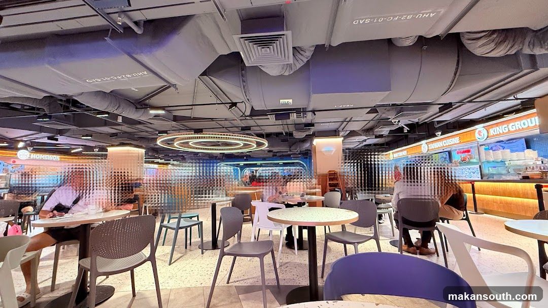 Food Court Seating Area