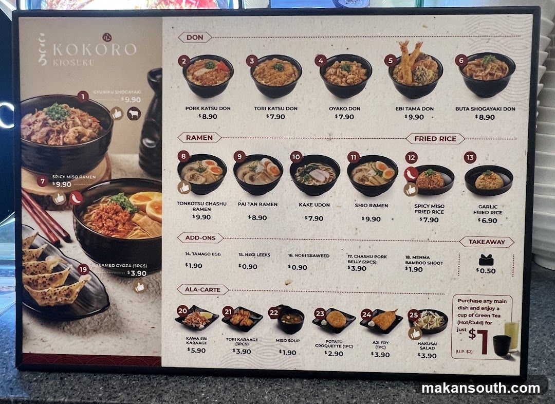 KOKORO KIOSUKU Menu