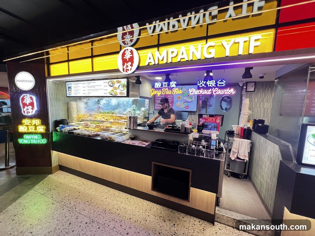 Kopitiam Food Hall