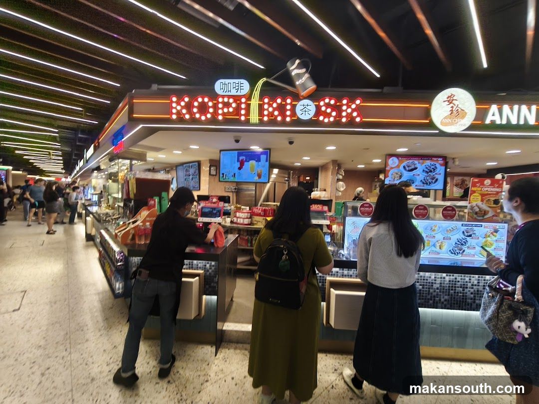Kopi Kiosk
