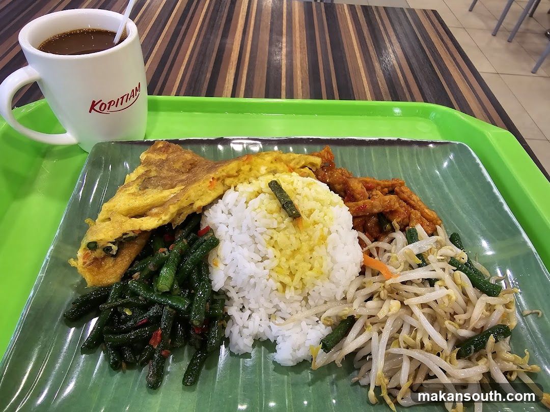 Kopitiam Meal